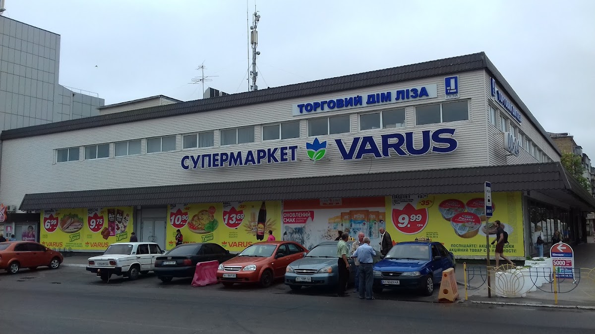 Featured image
