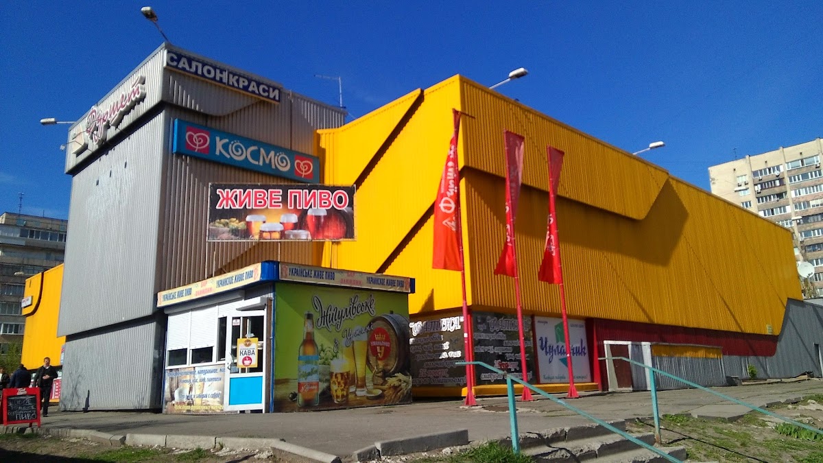 Featured image